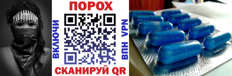 Amphetamine VHQ  Анапа 