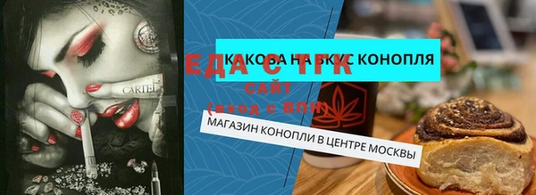 наркотики Алзамай