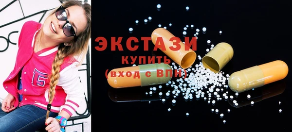 наркотики Алзамай