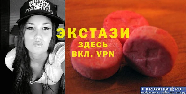 не бодяженный Покров