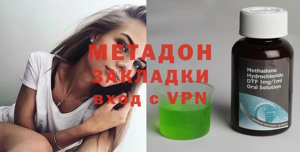 не бодяженный Покров