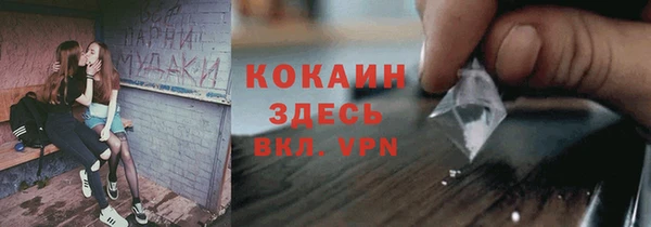 наркотики Алзамай