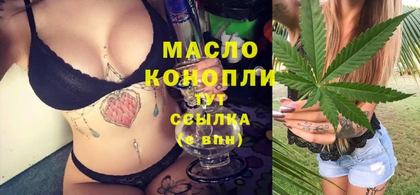 ALPHA-PVP Алексин