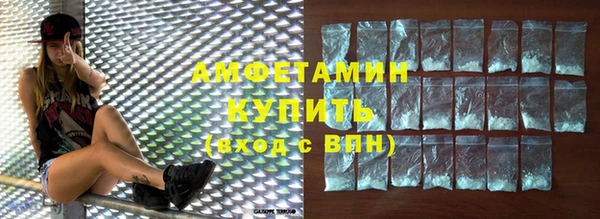 PSILOCYBIN Покровск