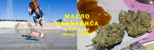 ГАЛЛЮЦИНОГЕННЫЕ ГРИБЫ Алексеевка