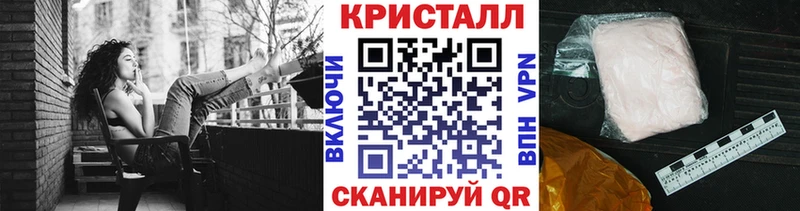 Первитин витя Анапа