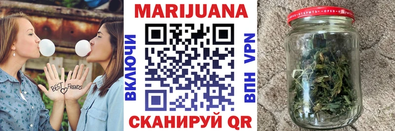 наркота  Анапа  Каннабис White Widow 